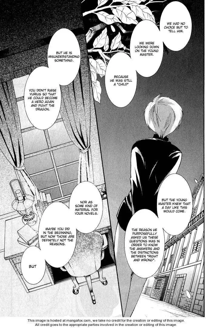 Angel Profile Chapter 4 7